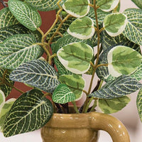 20" Mixed Ivy & Vine Spray